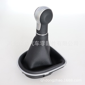 Car Gear <b>Knob</b> Leather <b>Shift</b> <b>Knob</b> Cover For Seat Tiguan DZ01Q18K23 Ergonomic Design - Product Image 2