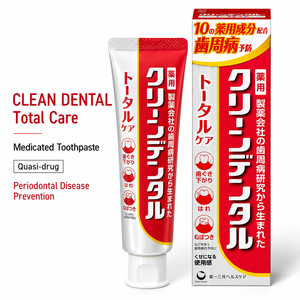 Pasta Dental Medicada Daiichi Sankyo Clean Dental Total Care Hecha en Japón, 100g, 10 Ingredientes, para Enfermedades de las Encías, Venta al Por Mayor - Product Image 2