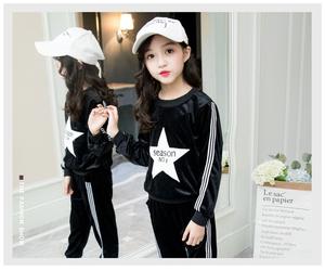 Échantillon Gratuit Vente en Gros Ensemble Sweat à Capuche et Pantalon de Sport Tendance avec Broderie Étoile Scintillante pour Filles - Product Image 3