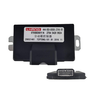 Controlador de Caja de Transferencia Lhang 44-50-000-207-B para Módulo ECU Haval, Número de Pieza de Repuesto 0705BD0011N - Product Image 4