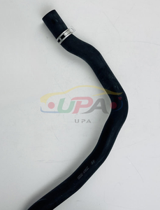 ท่อ254143S100 25414-3S100 ASSY-RADIATOR UPR สำหรับ Hyun-Dai ki-A 25414 3S100 - Product Image 3