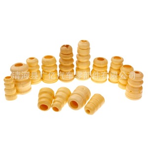 ฝาครอบยางกันรั่วสำหรับ Passat Skoda Octavia Superb A6L A4L Q5 Q3 07C103226 07C103226B แผ่นกันกระแทกเครื่องยนต์ด้านบนแบบ Snap Fastener - Product Image 1