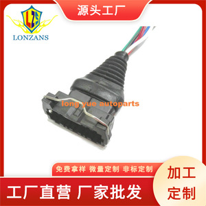 Nissan Z32 300zx Afm Connector 22680-30p00 Maf Sensor <b>Plug</b> For <b>Replace</b> Repair - Product Image 5