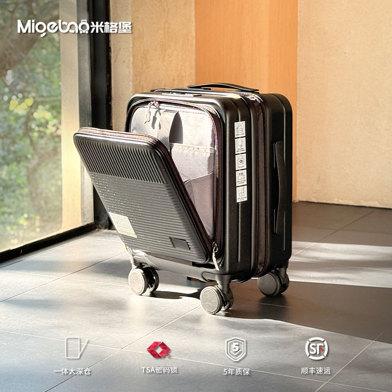 Espace gris-ouverture avant-couche d'extension