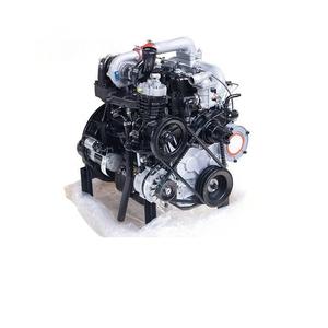 Hansen Yn27gbz 490 RaS033 Mini chargeur de haute qualité Machines de construction Assemblage de moteur diesel Origine Shandong Garantie 1 an - Product Image 1