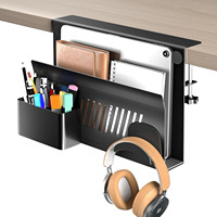 Support d'ordinateur portable à clipser sur le côté du bureau sans perçage avec support magnétique pour stylo et organisateur de casque adhésif