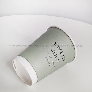 Taza de papel de doble pared verde Matcha de 12oz impresa con logotipo negro personalizado con tapa para té blanco plano Chai Latte Hot <span class=keywords><strong>Coco</strong></span> Matcha - Product Image 4