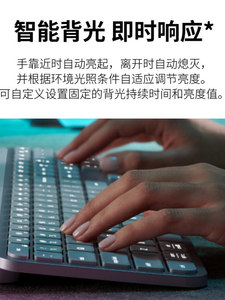 Nuevo <span class=keywords><strong>Teclado</strong></span> Inalámbrico <span class=keywords><strong>MX</strong></span> <span class=keywords><strong>KEYS</strong></span> S para Portátil con Retroiluminación Monocromática y Modo Dual para Oficina y Juegos - Product Image 3