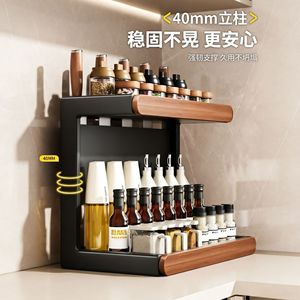 Estante para especias de estilo vintage, rectangular, en forma de L, duradero, para encimera, para aceite, sal, salsa de soja, vinagre, diseño de mesa de varios niveles - Product Image 4