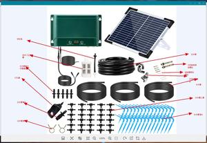 Wholesale Solar <strong>Irrigation</strong> <strong>System</strong> 10W Drip <strong>Irrigation</strong> Kit Automatic Watering Plant Bed and Greenhouse Garden Watering <strong>System</strong> - Product Image 4
