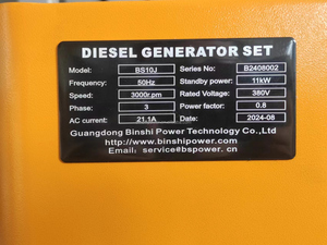 Mini generadores diésel portátiles, alternador de CA de respaldo, generadores diésel supersilenciosos Geneset diésel de 3kw para uso doméstico - Product Image 3