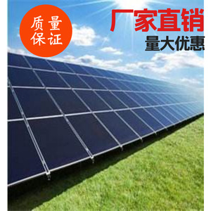 Panneaux solaires à double vitrage Garantie 25 ans Origine Hebei Modules photovoltaïques - Product Image 2