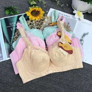 Gran oferta, Sujetador de lactancia para mujer, Sujetador de lactancia para lactancia materna - Product Image 1