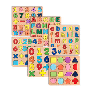 YUCI木製アルファベット文字パズルボード子供その他の教育玩具認知デジタルボードパズル木製ジグソーパズル - Product Image 2