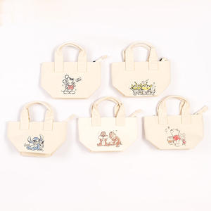 Offre Spéciale Shopping dessin animé sac fourre-tout léger Portable lavage dessin animé sac fourre-tout - Product Image 1