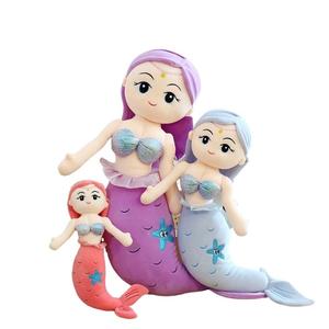 AIFEI TOY Muñeca de Peluche de Princesa <span class=keywords><strong>Sirena</strong></span>, Multicolor y de Varios Tamaños, Linda, Hermosa y Sexy, Regalo para Niñas, <span class=keywords><strong>Animal</strong></span> Marino - Product Image 2