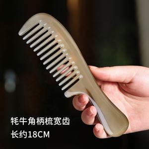 100% pettine per capelli in corno di bue naturale raschiante meridiano massaggio antistatico a denti fini lungo con manico in corno di bufalo naturale - Product Image 5