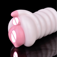 YOCY Fantasy Animal Dildo Pig Pussy Pocket Anal Male Masturbators for Men Masturbating Artificial Vagina Toy