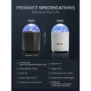 Projecteur <span class=keywords><strong>Ciel</strong></span> Étoilé LED Moderne avec Haut-Parleur, Lampe d'Ambiance Romantique Rechargeable USB/Batterie pour Couples - Product Image 1