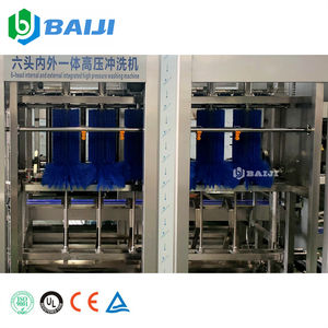 <span class=keywords><strong>Machine</strong></span> de lavage, remplissage et bouchage entièrement automatique pour bouteilles d'eau potable de 5 gallons (20L) - Prix - Product Image 2