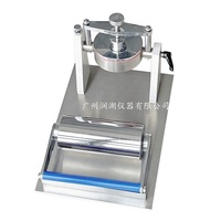 RH-K100 Cobb Absorption Tester ISO535 for Cardboard & Paper 100cm IP65 Protection 1 Year Warranty