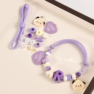 Collar DIY para mascotas, ajustable, tejido, accesorios para gatos, con patrón de letras, cómodo para el cuello, antipérdida, para gatos - Product Image 2