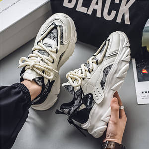 รองเท้าผ้าใบผู้ชายทรง Clunky รุ่นใหม่ ระบายอากาศได้ดี ใส่สบาย เข้าได้กับทุกชุด ทนทาน น้ำหนักเบา พื้นหนา เพิ่มความสูง - Product Image 4