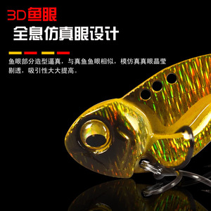 Leurre VIB DouDou 5g 7g 10g 14g 17g 20g pour la pêche au poisson mandarin en eau douce - Product Image 3