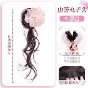 Camellia Flower Bun Wig With Hair <b>Clip</b> Natural Fluffy Simulated Hair For Women <b>Spring</b> Style - Product Image 3
