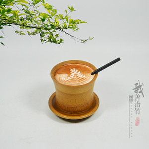 Bamboo Coffee Cup With Saucer Natural Color Cylinder Shape For Afternoon Tea Set - Product Image 1