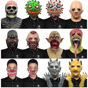 Máscara de Terror Ghost Face Zombie Serie 2: Accesorios de Broma para Fiesta de Halloween y Baile de Máscaras Transfronterizo - Product Image 5