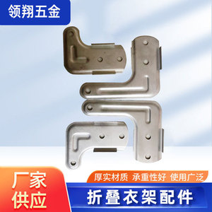 Connecteur en acier inoxydable en forme de L pour table pliante et accessoires de support, joint de fixation durable - Product Image 5
