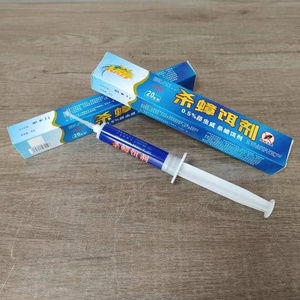 เจลกำจัดแมลงสาบ 20 กรัม เจลกำจัดแมลงสาบสูตรเข้มข้นสำหรับห้องครัว ห้องน้ำ และคอกสัตว์เลี้ยง - Product Image 6