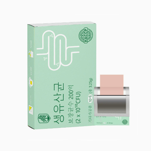 Suplemento Probiótico en Tiras Orales de Venta Caliente para Alivio de la Hinchazón y el <span class=keywords><strong>Estreñimiento</strong></span>, Pedido a Granel de Fábrica, Suplemento Personalizado para la Salud Intestinal, Exportación - Product Image 1