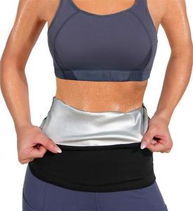 Sauna Trimmer per la vita da allenamento con fascia per il sudore sportivo per allenamento addominale dimagrante per dimagrire la cintura dimagrante per il controllo della <span class=keywords><strong>pancia</strong></span> - Product Image 4