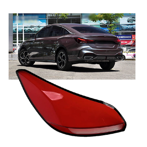 Morris Garages MG 5 2021 taille Standard couvercle de lentille de phare Transparent nouvel état lentille de lampe de voiture - Product Image 1