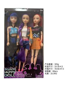 K-<span class=keywords><strong>Pop</strong></span> : Figurines en plastique Demon Hunters, boîte cadeau de jouets compagnons pour enfants Rumi Mira Zoey, vente en gros - Product Image 4