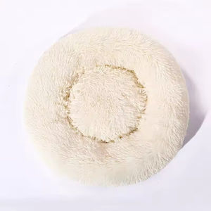 Üreticinin kediler köpekler için sevimli yumuşak peluş Donut yatak sürdürülebilir koruyucu kulak kuyruk özellikleri ile Modern tarzı toptan - Product Image 4