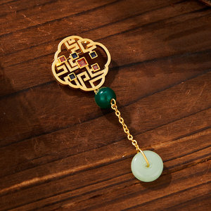 Chinese Style Hollowed Out Geometric Brooch With Jade Like Pendant For Women Hanfu Cheongsam Pin Everyday Wear - Product Image 1
