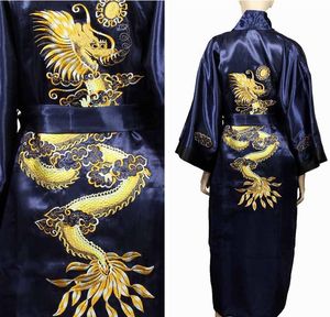 SAMWESTART abito da uomo stile cinese ricamato drago Kimono abito da notte abito da notte abito da notte Cardigan abito da bagno scollo a V Homewear - Product Image 1