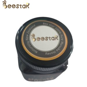 BEESTAR Atacado de Alta Qualidade Mel de Abelha Natural Manuka MGO550+/UMF15+ Produtos de Mel de Abelha Cru Manuka 250g da Nova Zelândia - Product Image 2
