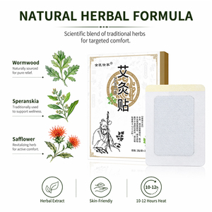 Cerotto Riscaldante alla Moxibustione all'Artemisia, Cerotto Lenitivo per Collo, Spalle, Vita <span class=keywords><strong>e</strong></span> <span class=keywords><strong>Ginocchia</strong></span> - Product Image 4