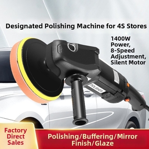 Máquina Eléctrica Multifuncional <span class=keywords><strong>de</strong></span> Pulido y Encerado para Automóviles <span class=keywords><strong>de</strong></span> 1300 W, Máquina <span class=keywords><strong>de</strong></span> Pulido y Limpieza para Automóviles <span class=keywords><strong>de</strong></span> 180 mm - Product Image 2