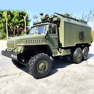 WPL B-36 2.4GHZ 1:16 Mini 2.4g 6wd 4ch Rc Car <strong>Command</strong> Vehicle Radio <strong>Control</strong> Truck Toys - Product Image 6