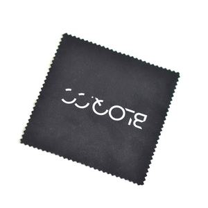 Chiffons de nettoyage d'écran de bijoux en microfibre avec impression de LOGO personnalisé - Product Image 1