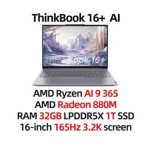 ThinkBook 16+ AI 9 365 รุ่นใหม่ปี 2024 แรม 32GB ความจุ 1TB หน้าจอ 16 นิ้ว ความละเอียด 3.2K 165Hz แล็ปท็อปสำหรับการเรียนและการออกแบบ/ธุรกิจระดับองค์กร ThinkBook 16+ - Product Image 6