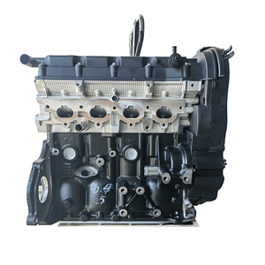 Kia อะไหล่รถยนต์ GW4D20มอเตอร์รถยนต์สำหรับรถเกาหลี - Product Image 1