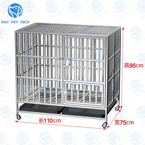 PAT PET <span class=keywords><strong>Cage</strong></span> pour chien d'extérieur en acier inoxydable, portable et pliable, chenil pour chien avec plateau en PVC - Product Image 2