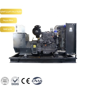 Set di generatori elettrici 80kva silenziosi, per camion famiglia ospedale e uso edile - Product Image 1