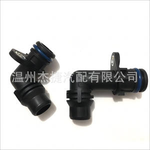 Systèmes de refroidissement spécifiques pour Mercedes-Benz Classe A et Classe B, connecteurs de tuyaux de refroidissement de transmission, modèle 7002770300 - Product Image 2